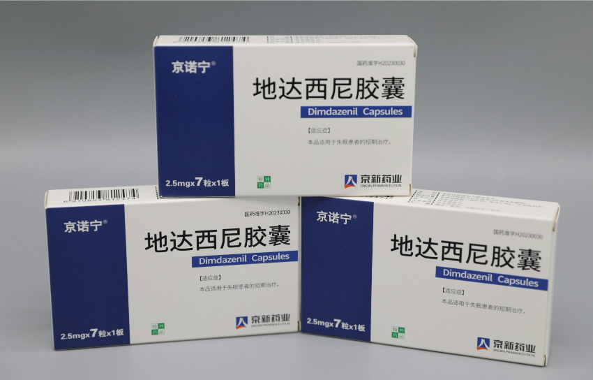 1732840925608034QJdw.jpg 默認標題__2024-11-29+08_41_27.jpg