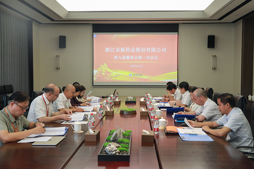 1760141939188694HVUk.jpg 1-850.jpg